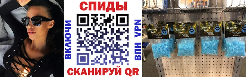 купить наркоту  Калуга  АМФЕТАМИН 97% 
