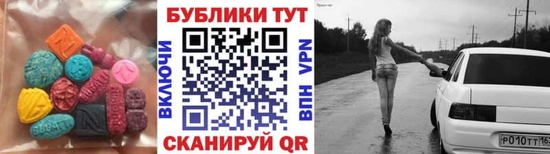 ЭКСТАЗИ louis Vuitton  Калуга 