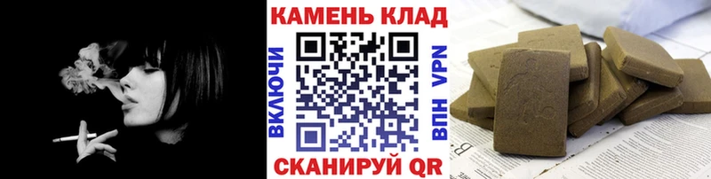 ГАШ Premium  наркотики  Калуга 