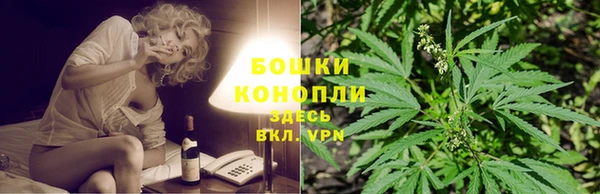 экстази Горно-Алтайск