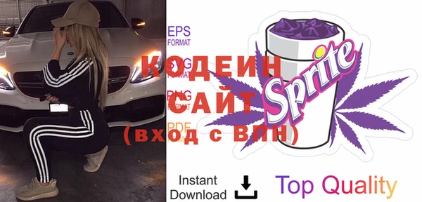 экстази Горно-Алтайск