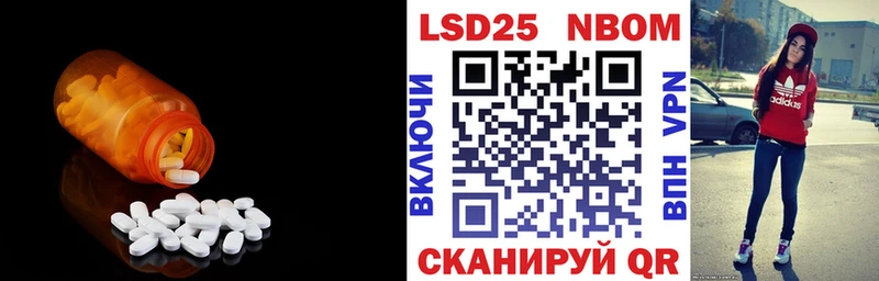 как найти закладки  Калуга  Лсд 25 экстази кислота 