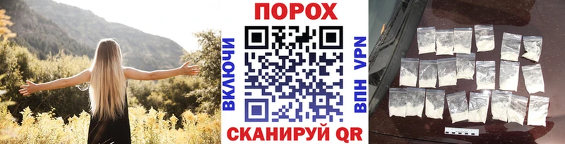 сколько стоит  Калуга  Метамфетамин Декстрометамфетамин 99.9% 